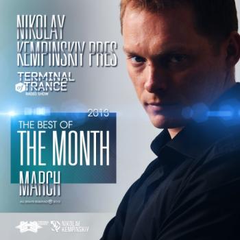 Nikolay Kempinskiy - Best of March 2013