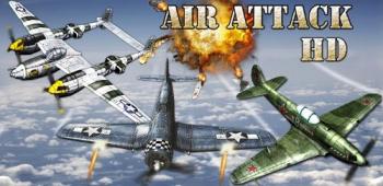   / AirAttack HD 2.0  