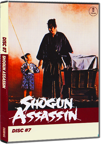   (  7) / Shogun Assassin VO