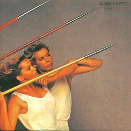 Roxy Music - 5 Album Set 