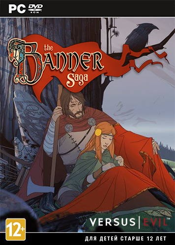 The Banner Saga 