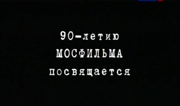 -90 .  (4 )