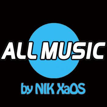 VA - All Music