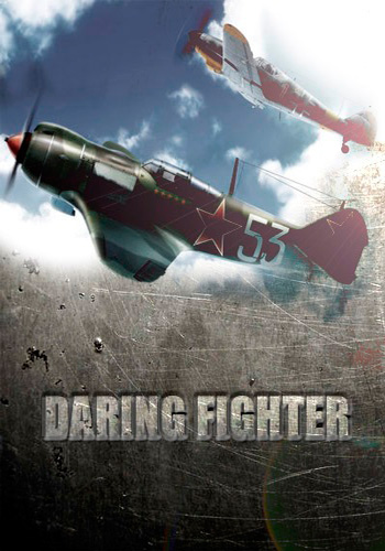 Daring Fighter