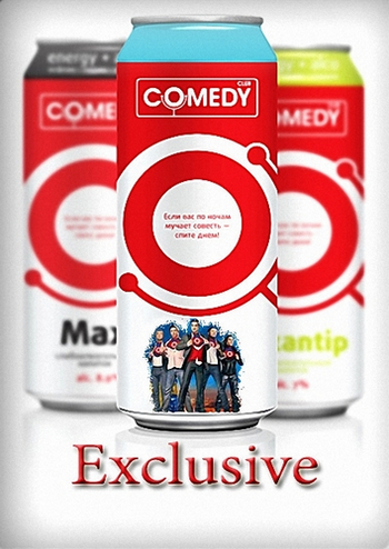 Comedy Club. Exclusive 58 (  27.12.2014)