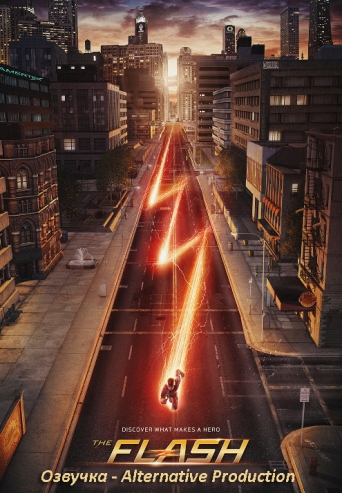 , 1  1-11   23 / The Flash [Alternative Production]