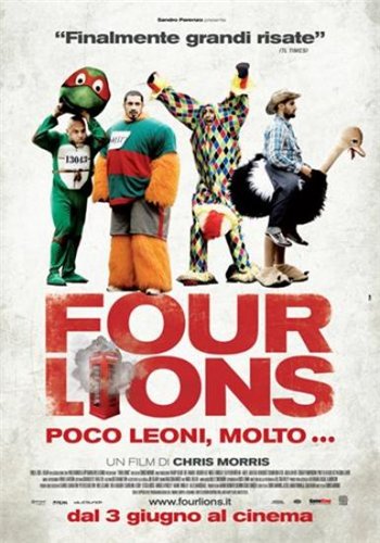   / Four Lions MVO+DVO +AVO