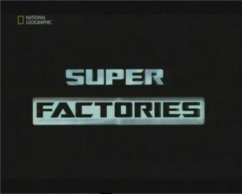 :  / National Geographic: Super Factories: Corvette