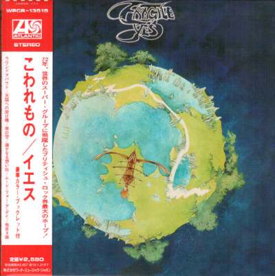 Yes - Fragile 