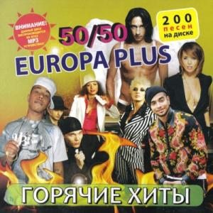 VA -  : Europa plus 50/50