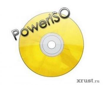 PowerISO 4.7