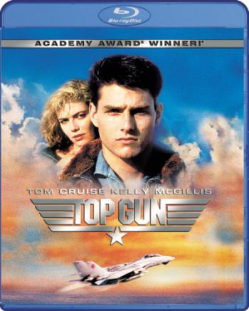   / Top Gun MVO