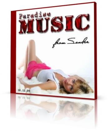 Music paradise from Sander