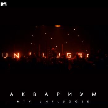  - MTV Unplugged