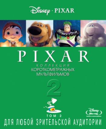    Pixar:  2 / Pixar Short Films Collection: Vol. 2 DUB