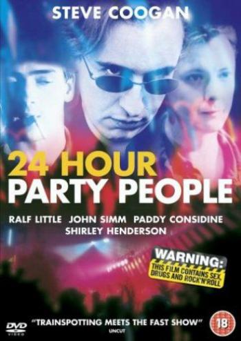   / 24 hour party people DVO