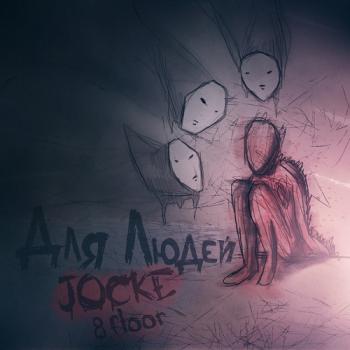 Jocke (8floor) -  