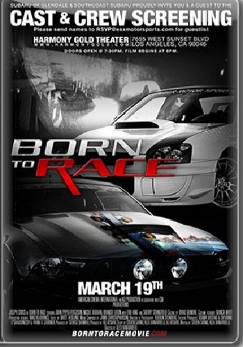   / Born to Race MVO