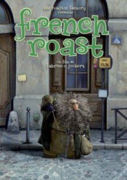   / French Roast