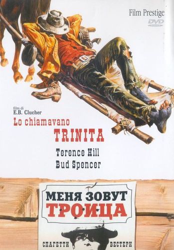       / Terence Hill`s Bud Spencer's Filmography 