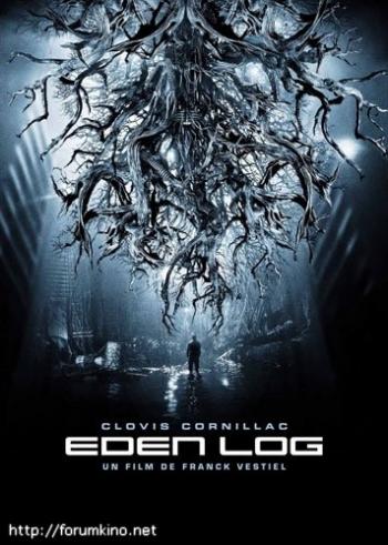   / Eden Log