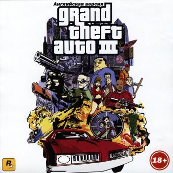 Grand Theft Auto 3 (2002) [Buka]
