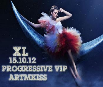 VA - Progressive Vip XL