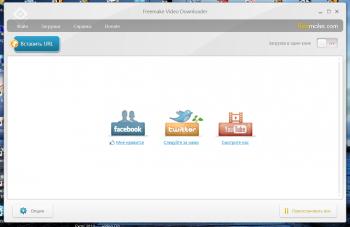 Freemake Video Downloader 2.1.5.2