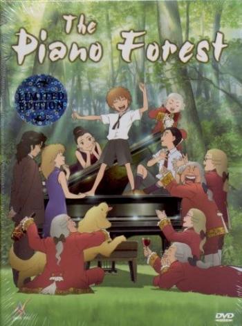    / Piano no Mori [Movie] [] [JPN+SAB] [PSP]