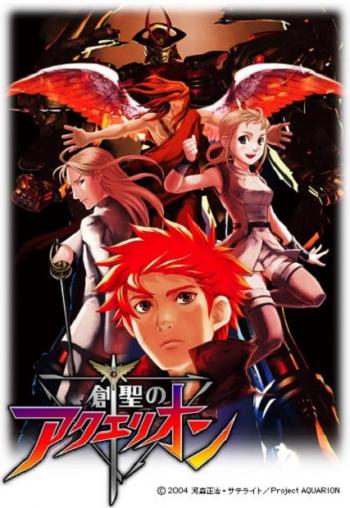  / Sousei no Aquarion [TV] [26  26] [RAW] [RUS]