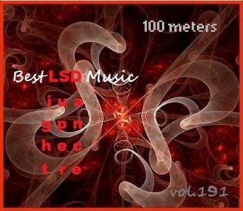 100 meters Best LSD Music vol.12