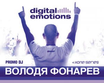 Vladimir Fonarev - Digital Emotions 252. DFM Radio Station .