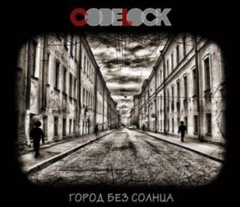 Codelock -   