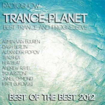 Dj Ivan-Ice-Berg - Trance-Planet #256. Best of the Best 2012