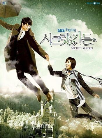   / The Secret Garden [TV] [20  20] [RAW] [JAP+SUB]