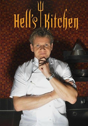   (1  1-11 ) / Hell's Kitchen MVO