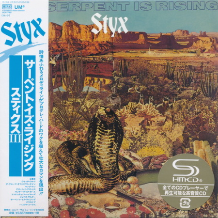 Styx - 13 Albums 1972-1990 