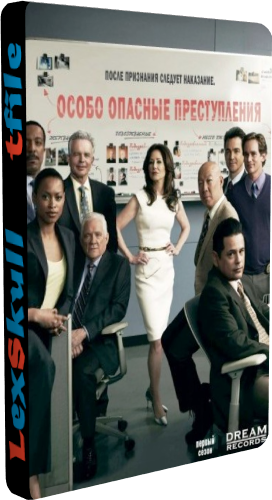   , 1  1-10   10 / Major Crimes [DreamRecords]