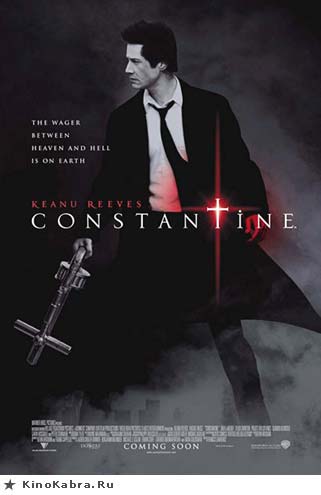 :   / Constantine