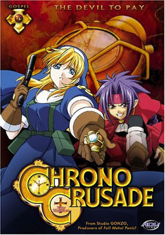    / Chrono Crusade [] [11 - 15  24] [RUS] [RAW]