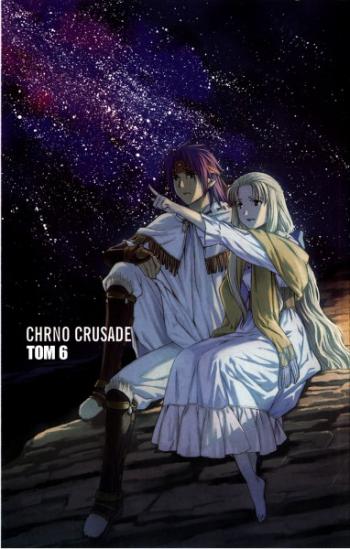   . / Chrno Crusade.Aliluya