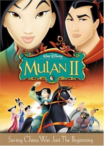  2 / Mulan II