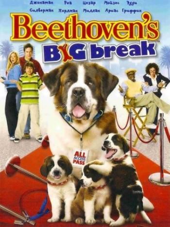    / Beethoven's Big Break