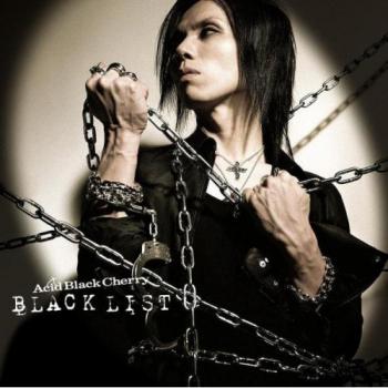 Acid black cherry - Black list