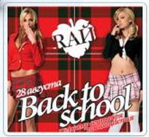 RA - Back To School