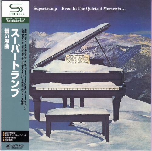 Supertramp - Discography 