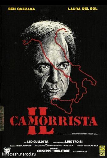  / Il Camorrista