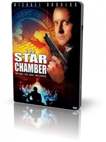   / The Star Chamber