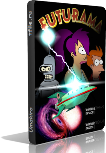 , 6  1  / Futurama [Vo-production] MVO