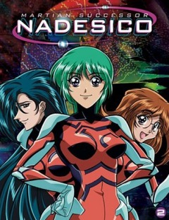   [] / Mobile Battleship Nadesico [TV] [26  26] [RAW] [RUS+JAP]